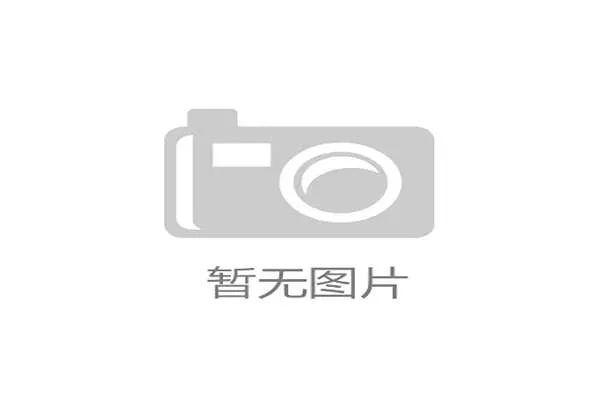 球鞋规定：裁判检查的合格标准与禁用项
