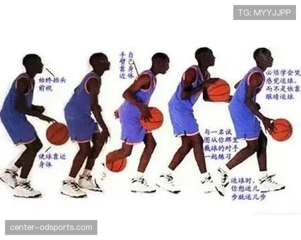 持球启动规则解析：如何正确判断合法启动与走步违例？