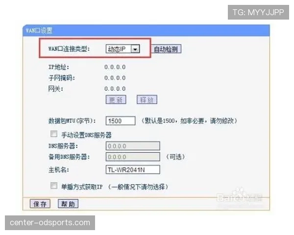 进攻重置的具体规则是什么?如何准确判定进攻顺序重启 进攻重置的具体规则是什么?如何准确判定进攻顺序重启